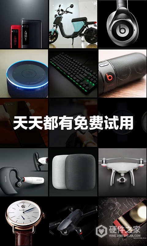 极果