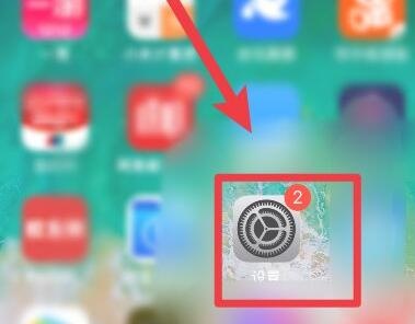 ios15今日头条推送没有声音怎么办