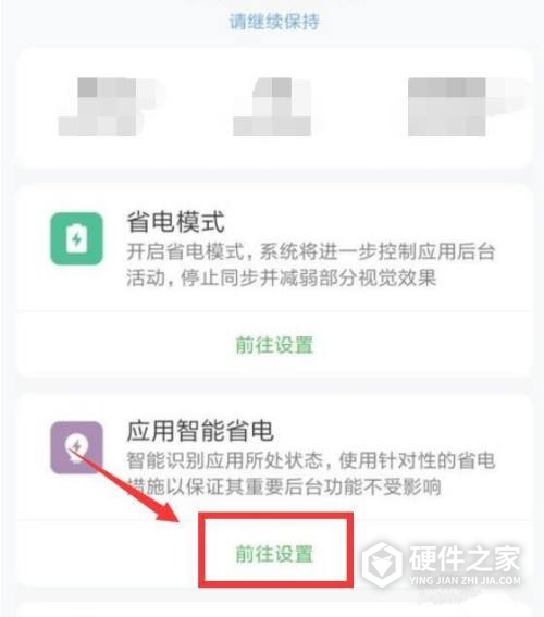 小米12打游戏掉帧怎么解决