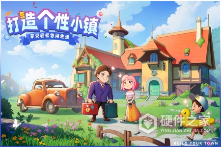 商业都市