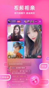 对缘隐藏房间版