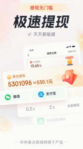 中青看点