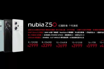 努比亚 Z50价格