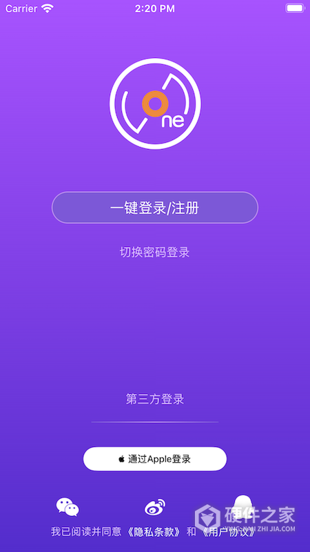LiveOnePick app