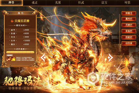 一战称王九游版