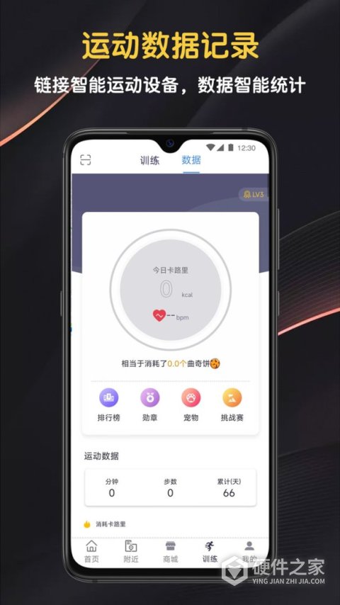 迈宝赫Club