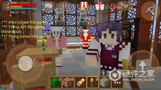 半世界之旅oppo版