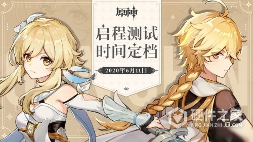 原神pcgamesdk.dll总消失有哪些解决方法