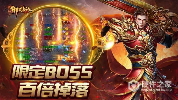 御龙战仙官服