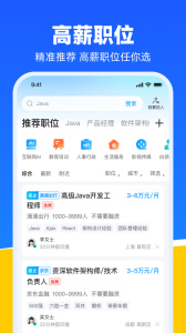 鱼泡网