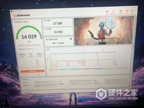 3dmark蓝屏重启是哪些原因造成的