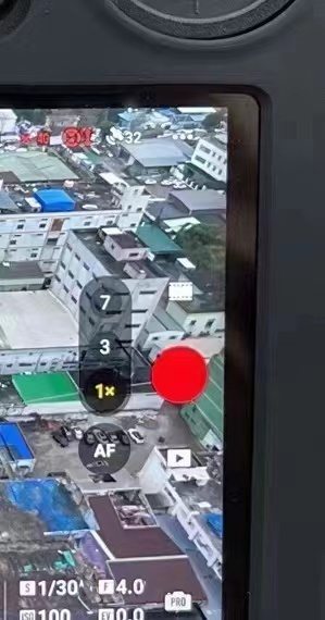 大疆Mavic3Pro无人机操作界面