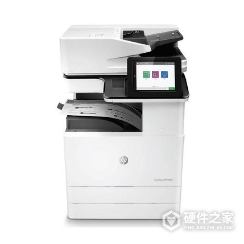 惠普HP LaserJet M72625dn驱动 For Win10/Win8/Win7