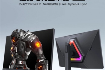 红魔电竞显示器2K版怎么样