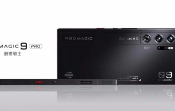 红魔9pro参数
