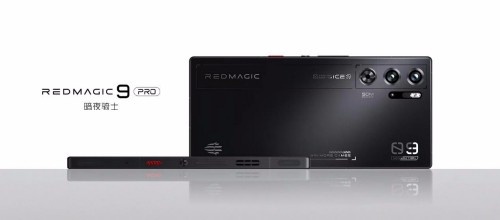 红魔9pro参数
