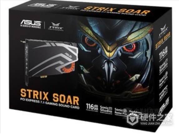 华硕STRIX SOAR声卡驱动