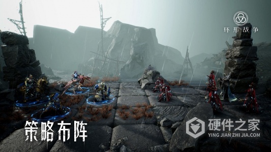 环形战争试玩版