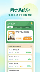 可可宝贝
