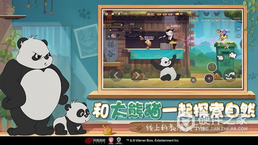 猫和老鼠英文版