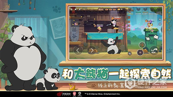 猫和老鼠英文版