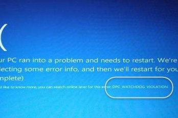 戴尔5502重装系统蓝屏怎么办