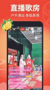 戏曲多多精简版