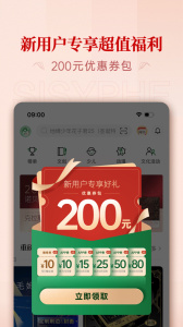 西西弗