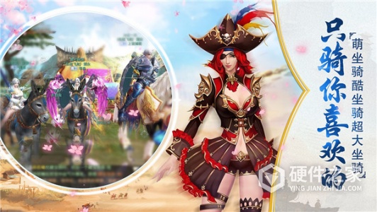 西域风云九游版