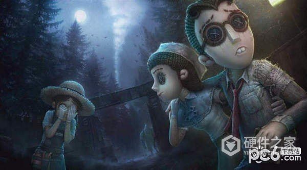 第五人格旧版本