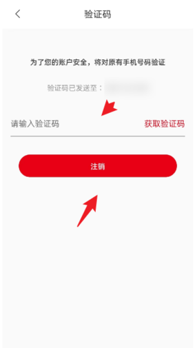 多省严选平台