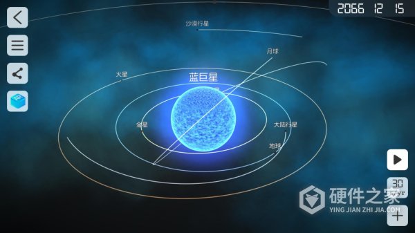 物理实验室ar手机版