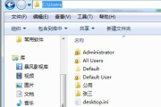 win10系统账号删除恢复方式是什么