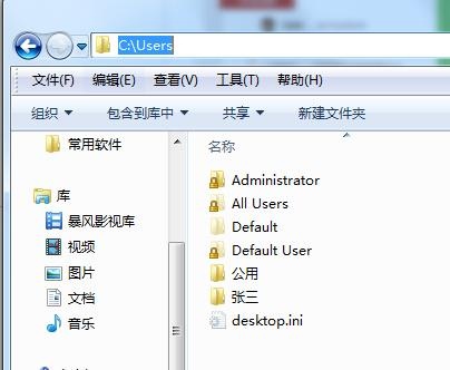 win10系统账号删除恢复方式是什么