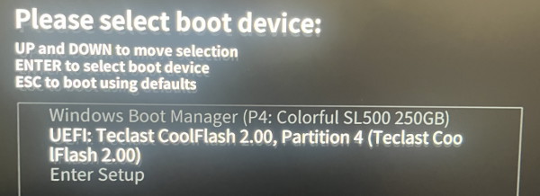 如何用U盘刷BIOS