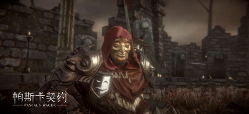 帕斯卡契约手机版