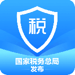 个人所得税最新版