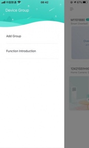 小维智慧家庭老版