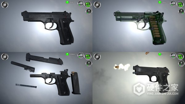 武器拆卸模拟器最新版