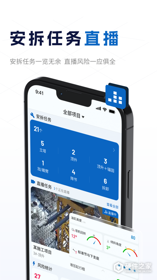 小萨