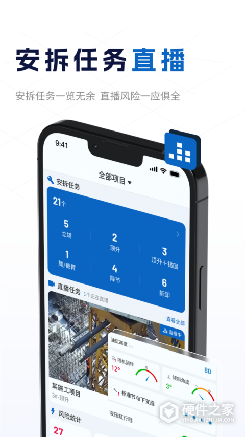 小萨