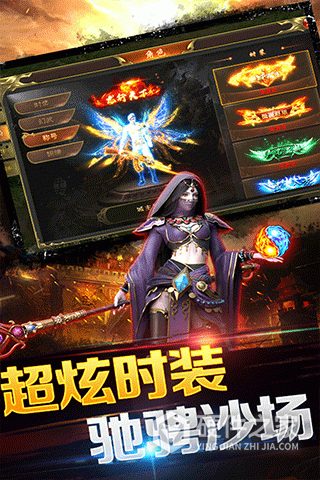 海蛇传奇打金版