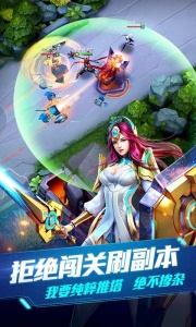 时空召唤(个性主题)