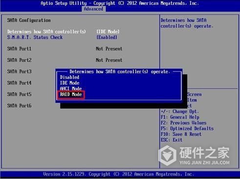 华硕h110m-a如何设置ide模式