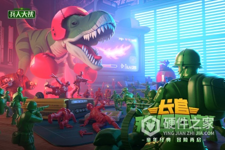 兵人大战百度版