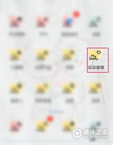 荣耀手环5i怎么自定义表盘