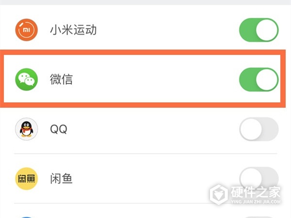 小米手环6nfc微信不提醒怎么回事