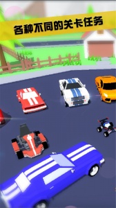 沙雕模拟器内测版