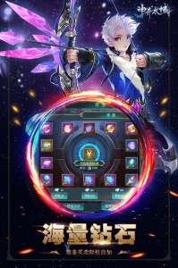 神奇水域宝可梦世界