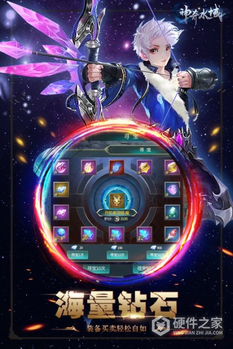 神奇水域宝可梦世界